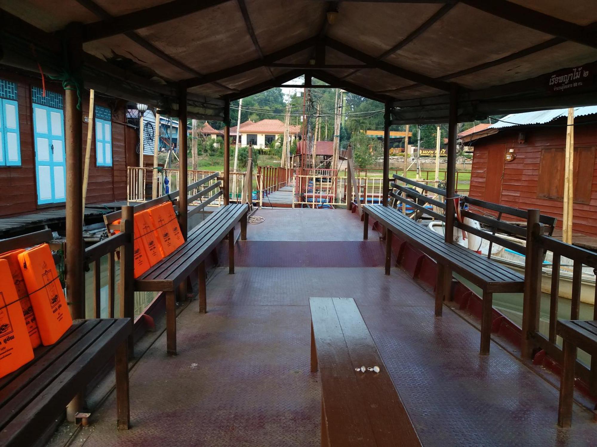 Payamai Resort Ban Nong Nam Khan Chambre photo